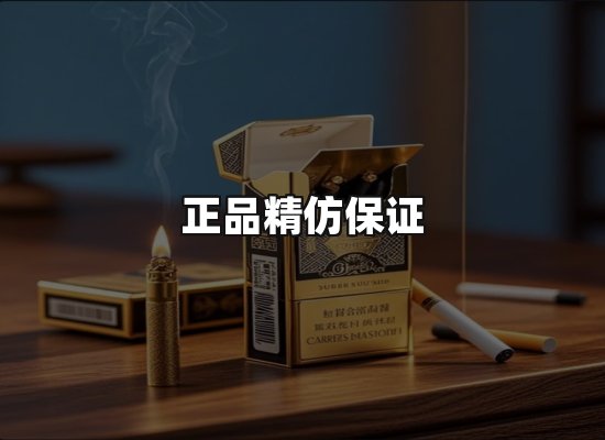 专业优势